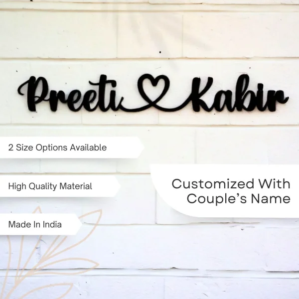 Personalized Wooden Wall Emblem With Couple Name And Heart Sign - Image 2