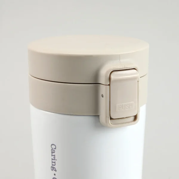 Personalised Tumbler For The Most Caring - Image 3